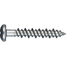 画像をギャラリービューアに読み込む, サンコー　Ｐレスアンカー　スチール製　（２００本入）
