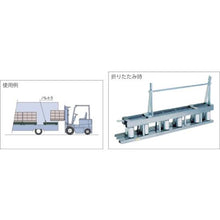 Tải hình ảnh vào trình xem thư viện, Xe đẩy hàng CENTRAL di động Palletora (có cơ cấu dừng)

