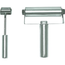 Tải hình ảnh vào trình xem thư viện, CUỘN PETA ATOM DẪN DẪN
