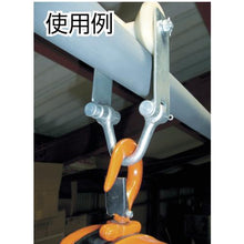 画像をギャラリービューアに読み込む, ＨＨＨ　パイプトロリー　２５０ｋｇ　Φ３５～６０用
