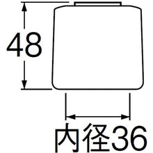 Tải hình ảnh vào trình xem thư viện, SANEI bảy tay cầm (trắng)
