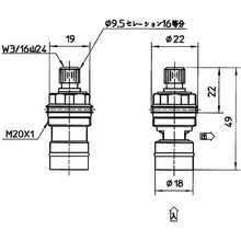 画像をギャラリービューアに読み込む, ＳＡＮＥＩ　ミニセラ水栓カートリッジ
