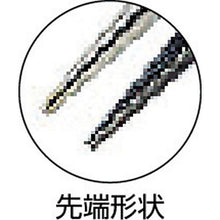 Load image into gallery viewer, ENGINEER long needle nose pliers 160mm
