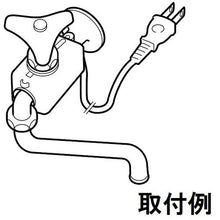 画像をギャラリービューアに読み込む, ＳＡＮＥＩ　　水栓ヒーター
