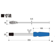 画像をギャラリービューアに読み込む, ＳＡＮＥＩ　パイプクリーナー
