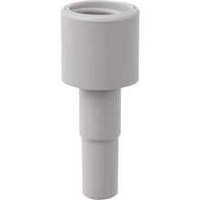 Load image into gallery viewer, SANEI drain hose cleaner socket
