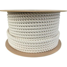 将图像导入到图库查看器中YUTAKAMAKE绳鼓卷 16φ×100m
