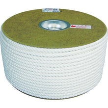 Tải hình ảnh vào trình xem thư viện, YUTAKAMAKE cuộn trống dây bông 9φ x 150m
