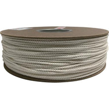 Tải hình ảnh vào trình xem thư viện, YUTAKAMAKE cuộn trống dây bông 3φ x 300m
