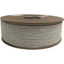 Tải hình ảnh vào trình xem thư viện, YUTAKAMAKE cuộn trống dây bông 4φ x 200m
