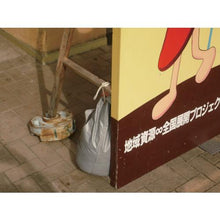 画像をギャラリービューアに読み込む, ユタカメイク　綿金剛打ドラム巻　１２φ×１００ｍ
