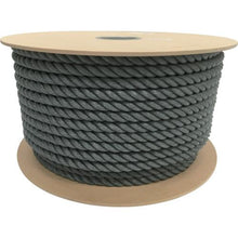 Load image into gallery viewer, YUTAKAMAKE polyethylene rope drum winding 16mm x 100m gray
