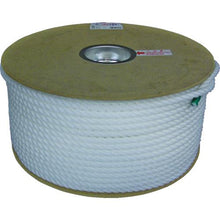 Load image into gallery viewer, YUTAKAMAKE polyethylene rope drum winding 9mm x 150m white
