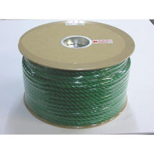 Load image into gallery viewer, YUTAKAMAKE PE color rope drum roll 12φ x 100m
