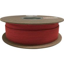 Load image into gallery viewer, YUTAKAMAKE polyethylene rope drum roll 3mm x 200m red
