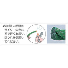 Load image into gallery viewer, YUTAKAMAKE polyethylene rope drum roll 3mm x 200m red

