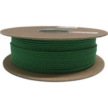 Load image into gallery viewer, YUTAKAMAKE PE color rope drum winding 3φ x 200m
