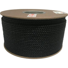 Load image into gallery viewer, YUTAKAMAKE polyethylene rope drum winding 5mm x 200m black

