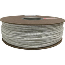 Tải hình ảnh vào trình xem thư viện, YUTAKAMAKE trống quấn dây polyester 3φ x 300m
