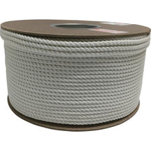 Tải hình ảnh vào trình xem thư viện, YUTAKAMAKE trống cuộn dây polyester 5φ×200m
