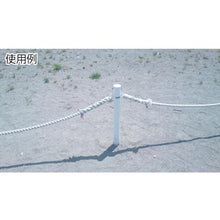Tải hình ảnh vào trình xem thư viện, YUTAKAMAKE trống cuộn dây polyester 5φ×200m
