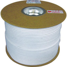 โหลดรูปภาพลงในโปรแกรมดูแกลเลอรี YUTAKAMAKE Polyester Kongouchi Rope Drum Winding 6φ×200m
