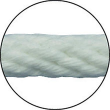 โหลดรูปภาพลงในโปรแกรมดูแกลเลอรี YUTAKAMAKE Polyester Kongouchi Rope Drum Winding 3φ×300m

