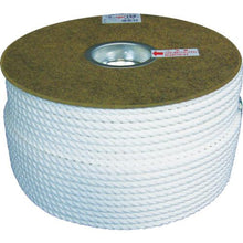 Tải hình ảnh vào trình xem thư viện, YUTAKAMAKE trống cuộn dây Vinylon 9φ×150m

