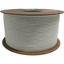 Tải hình ảnh vào trình xem thư viện, YUTAKAMAKE trống cuộn dây vinylon 5φ×200m

