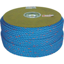 โหลดรูปภาพลงในโปรแกรมดูแกลเลอรี YUTAKAMAKE Tuston Rope Blue Drum Winding 9φ×150m Blue
