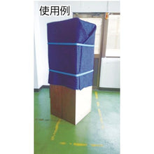 โหลดรูปภาพลงในโปรแกรมดูแกลเลอรี YUTAKAMAKE Tuston Rope Blue Drum Winding 9φ×150m Blue
