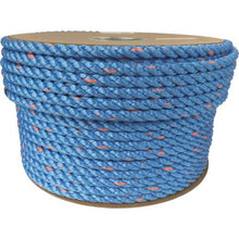 โหลดรูปภาพลงในโปรแกรมดูแกลเลอรี YUTAKAMAKE Tuston Rope Blue Drum Winding 12φ×100m Blue
