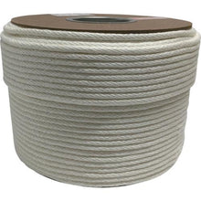 โหลดรูปภาพลงในโปรแกรมดูแกลเลอรี YUTAKAMAKE Vinylon Kongouchi Rope Drum Winding 6φ×200m
