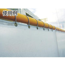 Tải hình ảnh vào trình xem thư viện, YUTAKAMAKE trống cuộn dây Vinylon Kongouchi 3φ×300m
