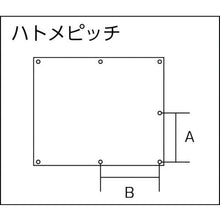 画像をギャラリービューアに読み込む, 吉野　シリカクロス厚手タイプ（ハト目）２号　９２０×１９２０
