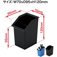 โหลดรูปภาพลงในโปรแกรมดูแกลเลอรี แท่นวางปากกา OP สีน้ำเงิน
