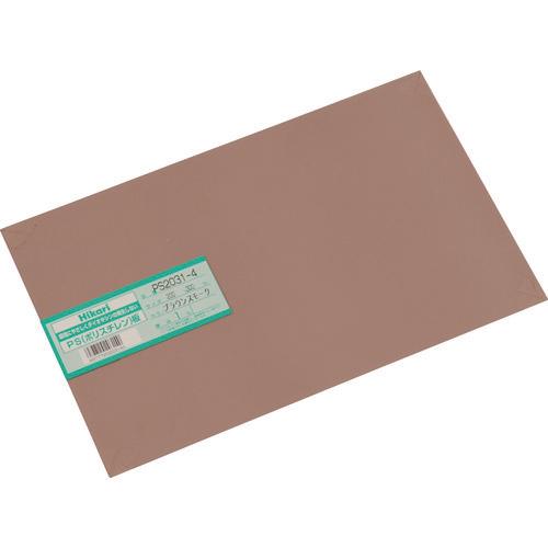 Light polystyrene plate brown smoke 200 x 300 x 1.0 mm