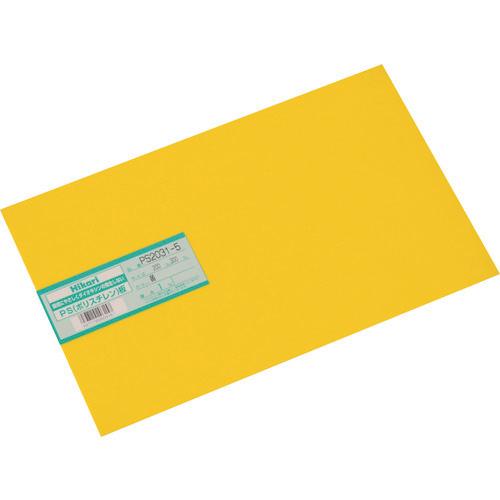 Tấm polystyrene nhẹ màu vàng 200 x 300 x 1.0 mm