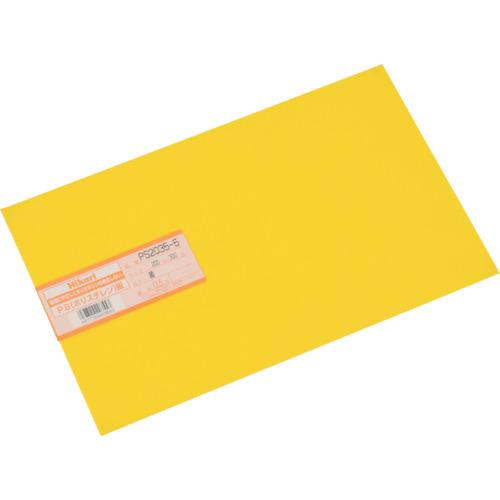 Tấm polystyrene màu vàng nhạt 200 x 300 x 0,5 mm