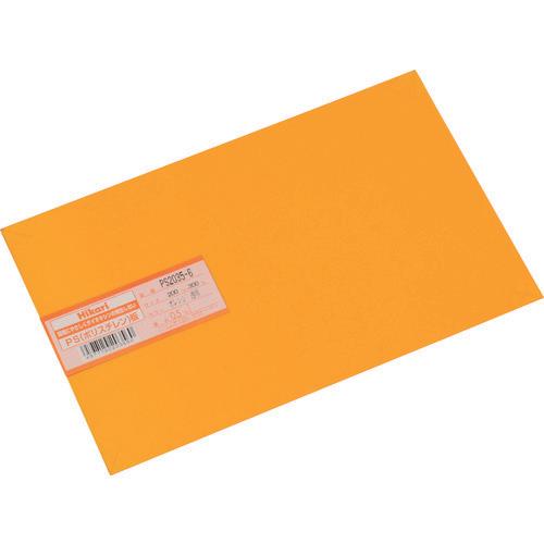 Tấm polystyrene nhẹ màu cam trong suốt 200 x 300 x 0,5 mm