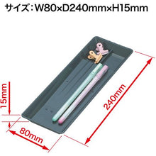 โหลดรูปภาพลงในโปรแกรมดูแกลเลอรี แผ่นปากกา OP ขนาดเล็ก
