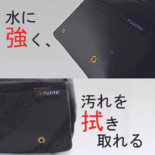 โหลดรูปภาพลงในโปรแกรมดูแกลเลอรี FUJIYA STANDARD 2 ชั้น (สีดำทอง)
