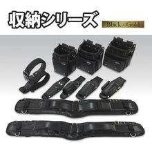 โหลดรูปภาพลงในโปรแกรมดูแกลเลอรี FUJIYA STANDARD 3 Steps (สีดำทอง)
