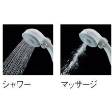 画像をギャラリービューアに読み込む, ＳＡＮＥＩ　マッサージストップシャワーヘッド
