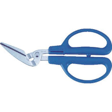 Tải hình ảnh vào trình xem thư viện, Kéo gói giấy CANARY PS-40H

