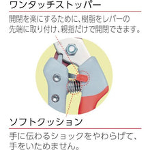 画像をギャラリービューアに読み込む, チカマサ　ウルトラロッソ７グレー
