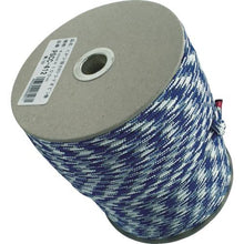 Tải hình ảnh vào trình xem thư viện, YUTAKAMAKE mã màu mạnh mẽ 4mm x 100m (xanh/trắng)
