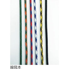 โหลดรูปภาพลงในโปรแกรมดูแกลเลอรี YUTAKAMAKE strong color code 4mm x 100m (ส้ม/เขียว)
