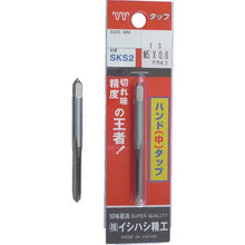 画像をギャラリービューアに読み込む, ＩＳ　パック入　中タップ　５Ｍ０．９
