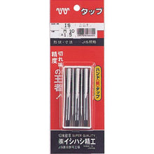画像をギャラリービューアに読み込む, ＩＳ　パック入　組タップ　Ｍ１０Ｘ１．５
